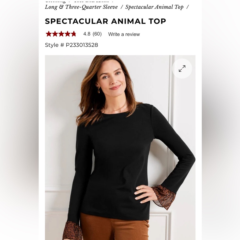 Talbots Spectacular Animal Top - XL - New With Tag